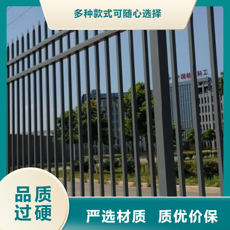 鋅鋼護欄歡迎新老客戶來電咨詢