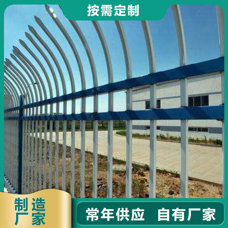 鋅鋼護欄廠家-價格合理