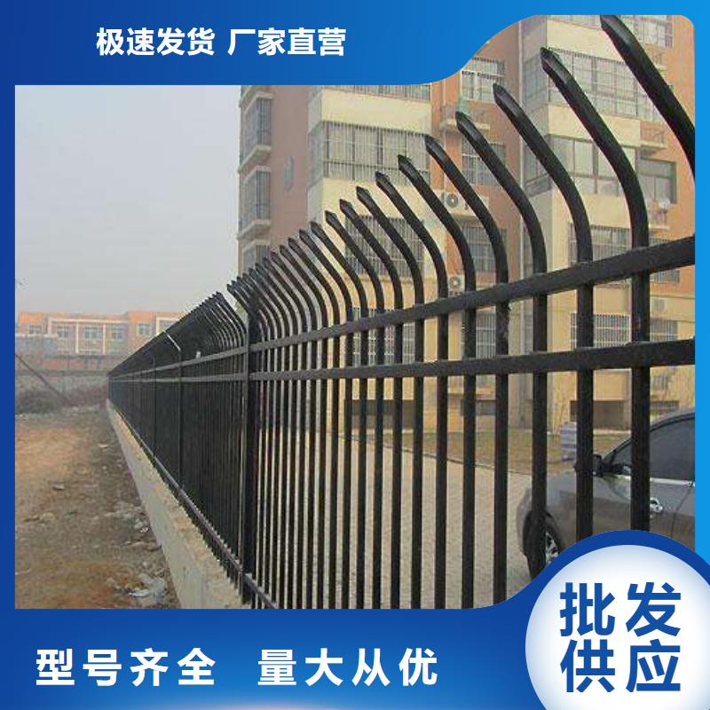 鋅鋼護(hù)欄廠家量身定制