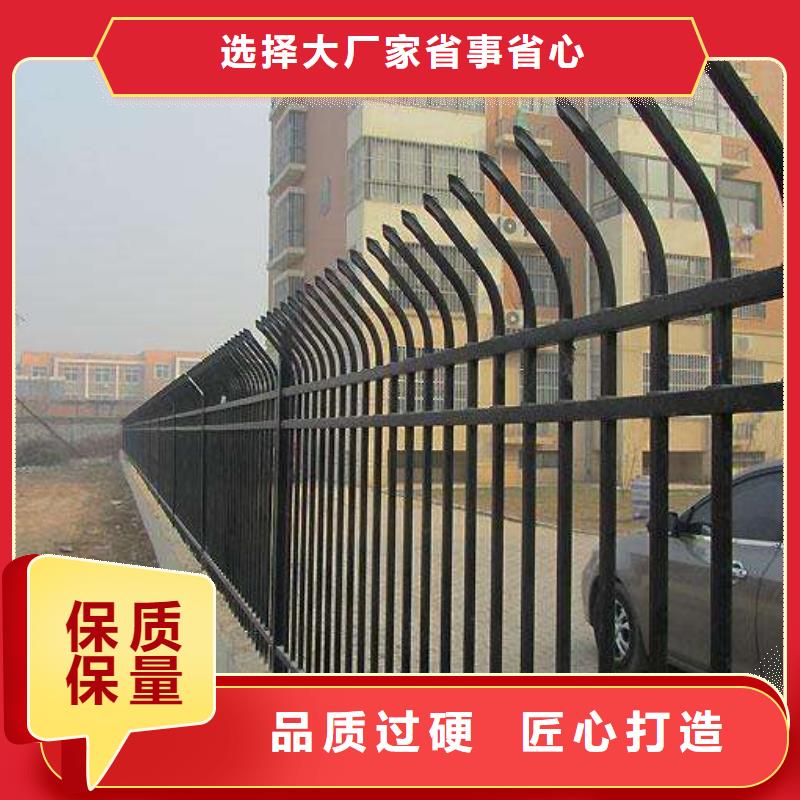 #鋅鋼護欄#可定制