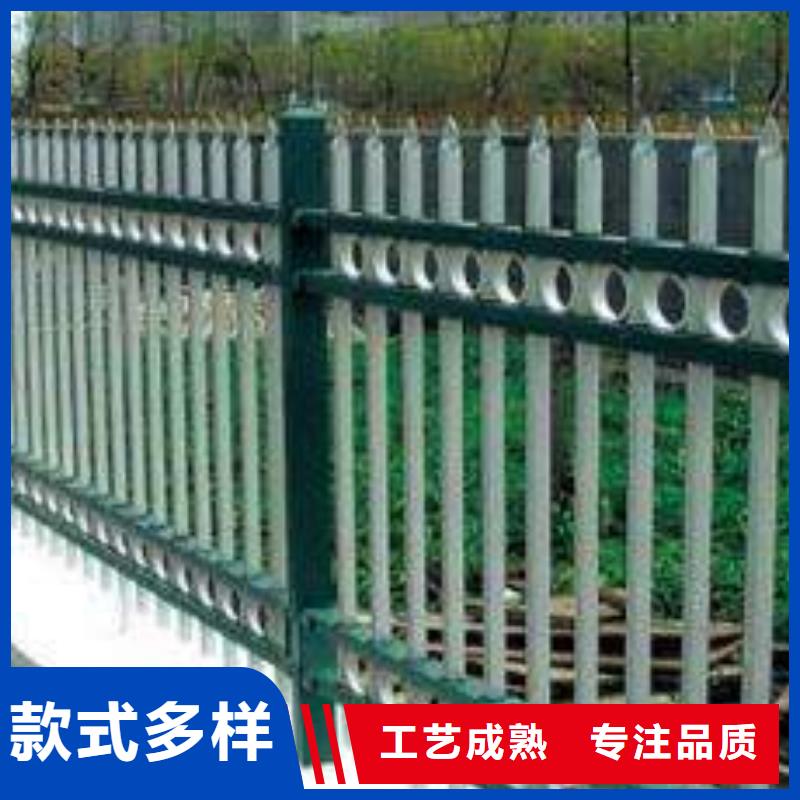 鋅鋼護欄生產商_維航金屬制品有限公司