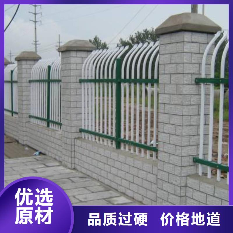 2025采購##鋅鋼護欄##品種齊全