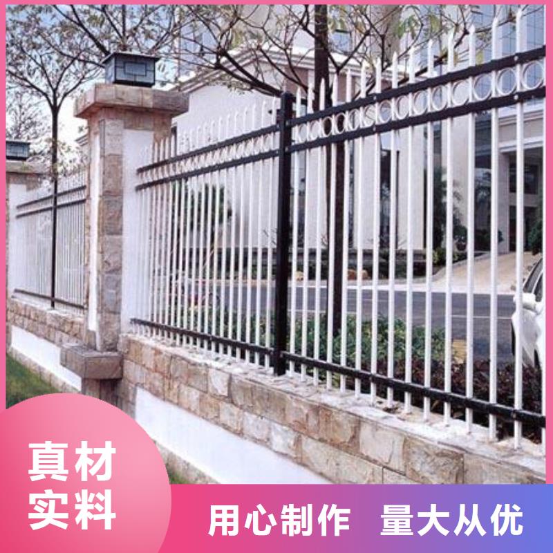 鋅鋼護欄供應商求