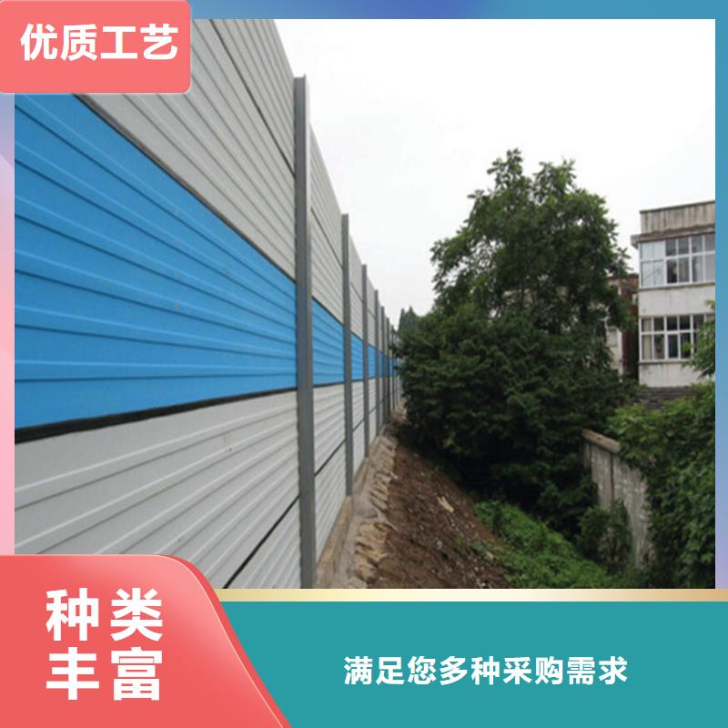 隔音屏隔音屏廠家