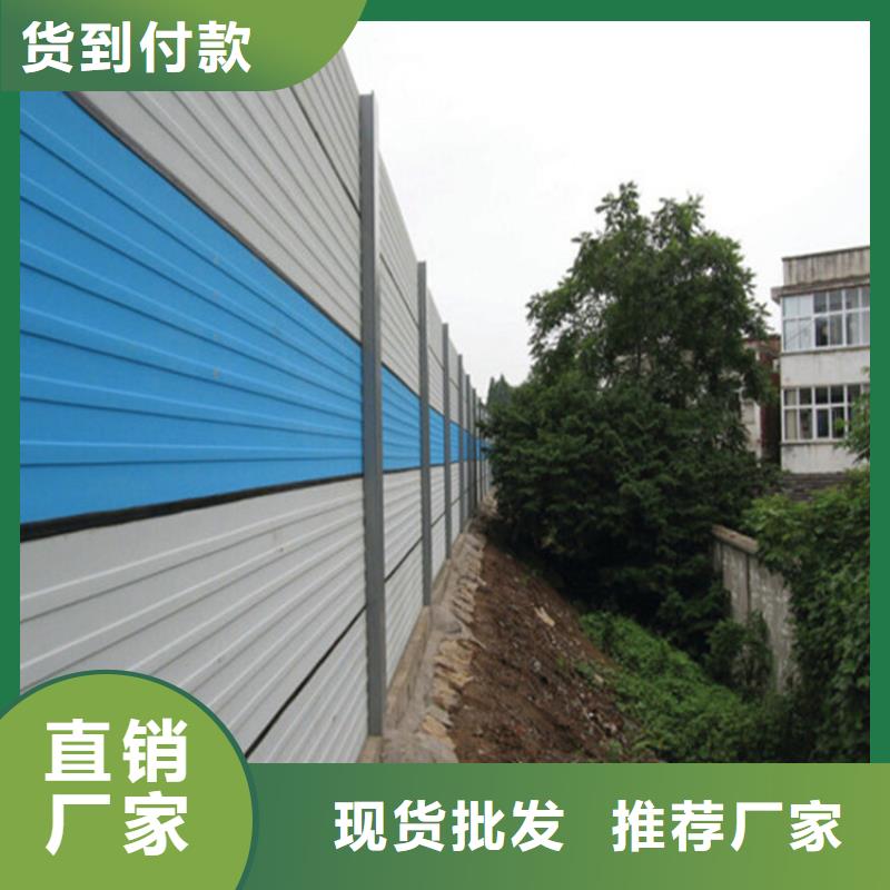 波形護欄生產廠家