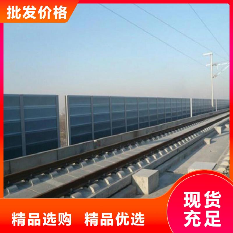隔音屏正規廠家