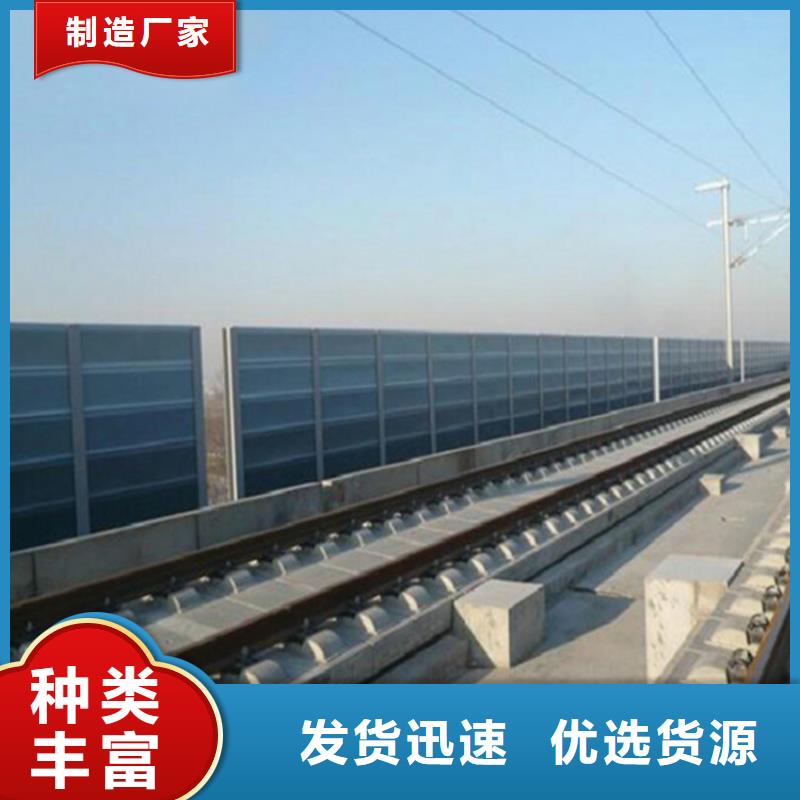 隔音屏行情報價