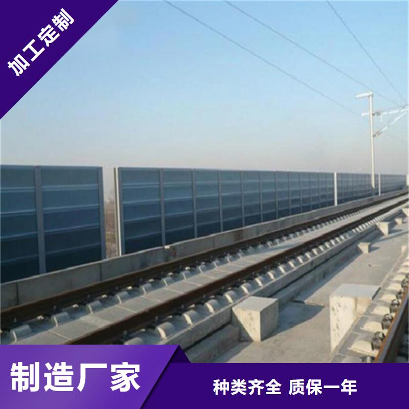 隔音屏廠家直銷—薄利多銷