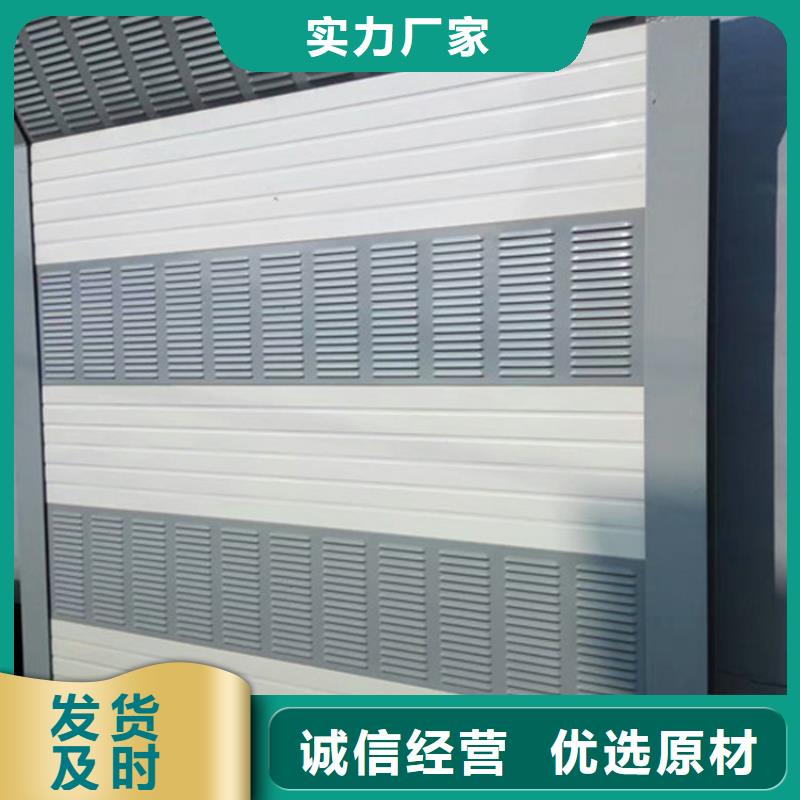 隔音屏量大價優