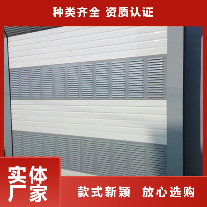 隔音屏以誠(chéng)為本歡迎咨詢