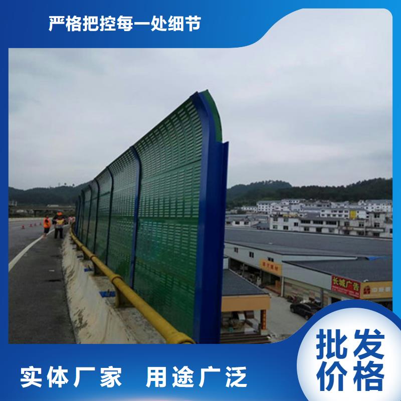 隔音屏-隔音屏歡迎選購本地貨源