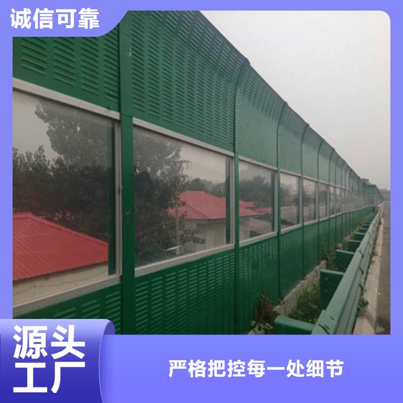 隔音屏品牌供貨商