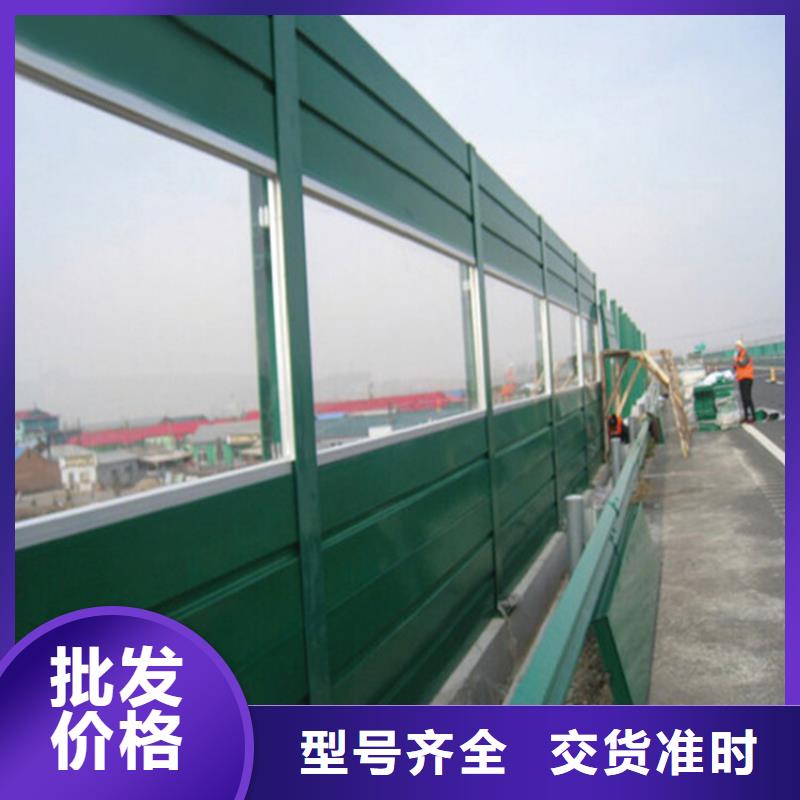 供應批發隔音屏-保量