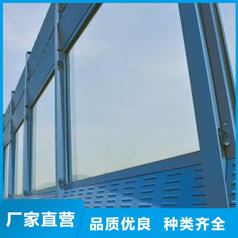 隔音屏-可在線咨詢同城生產(chǎn)商
