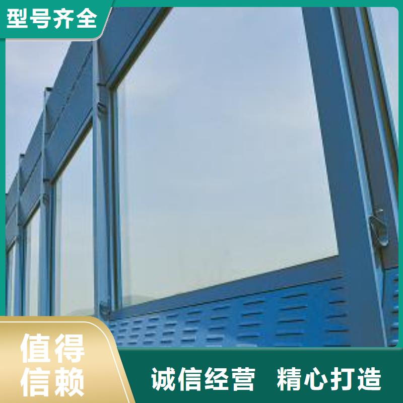 隔音屏現(xiàn)貨直銷當?shù)貜S家