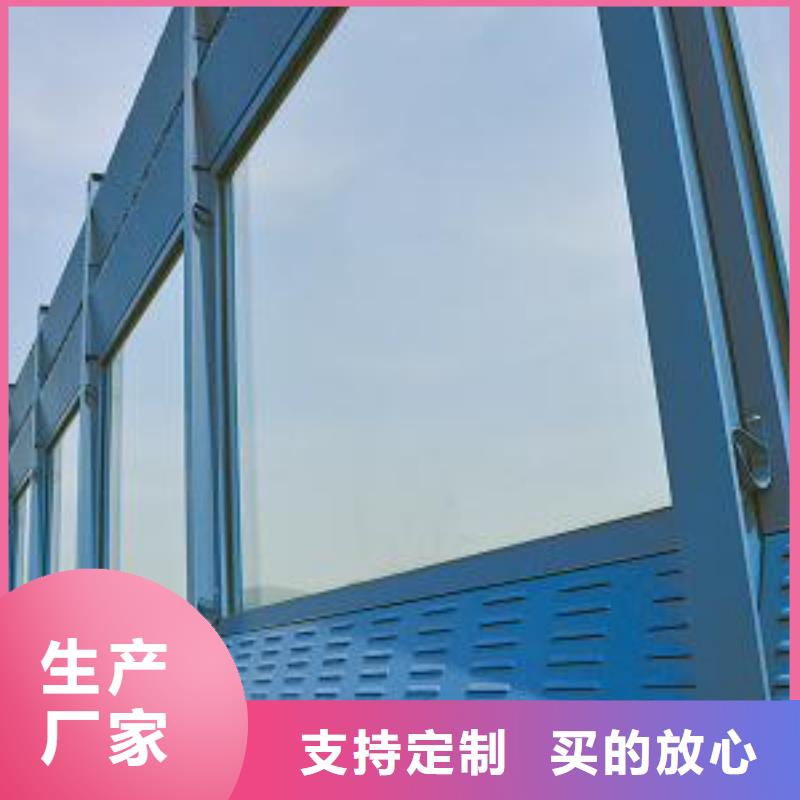 批發隔音屏_誠信企業