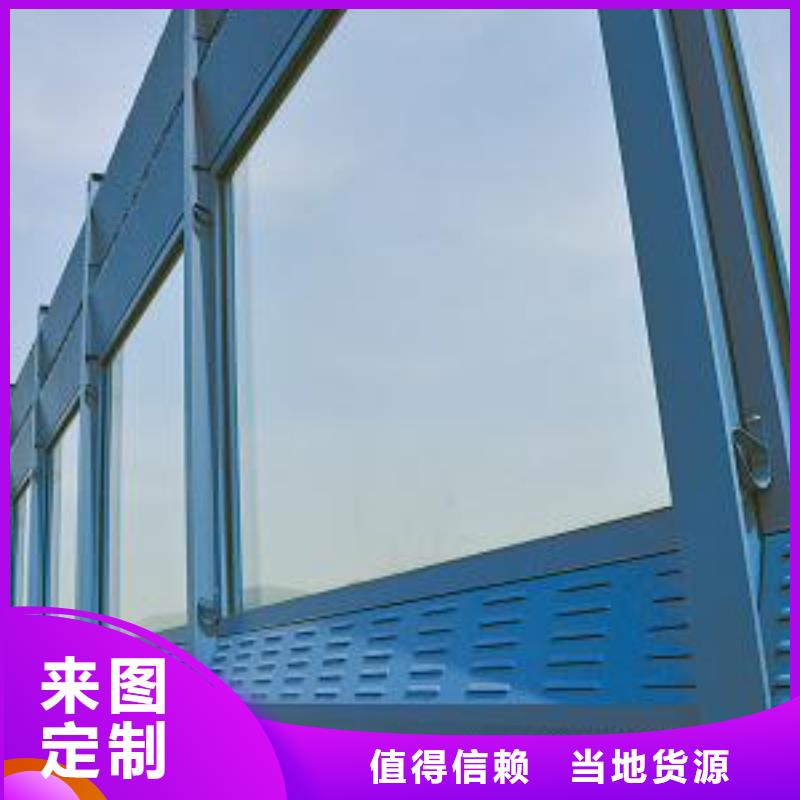 隔音屏量大價優