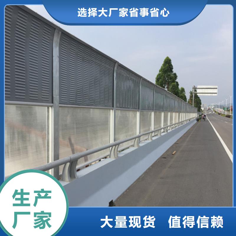 隔音屏長期供應