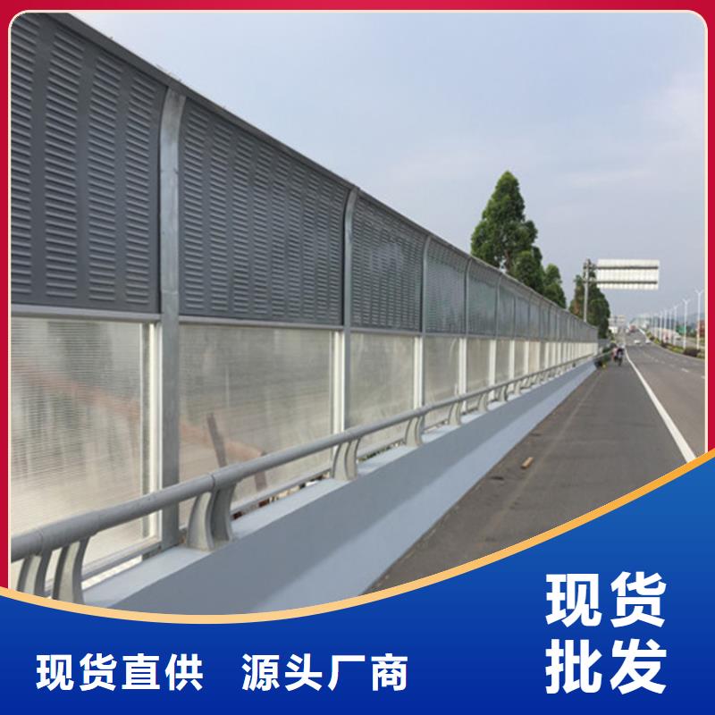 隔音屏廠家供貨講信譽保質量
