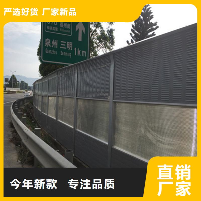 隔音屏加工廠本地供應商