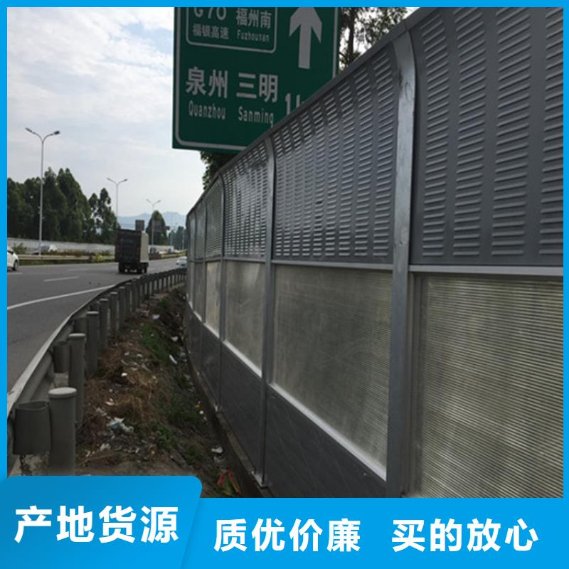 隔音屏-專注隔音屏十多年本地制造商