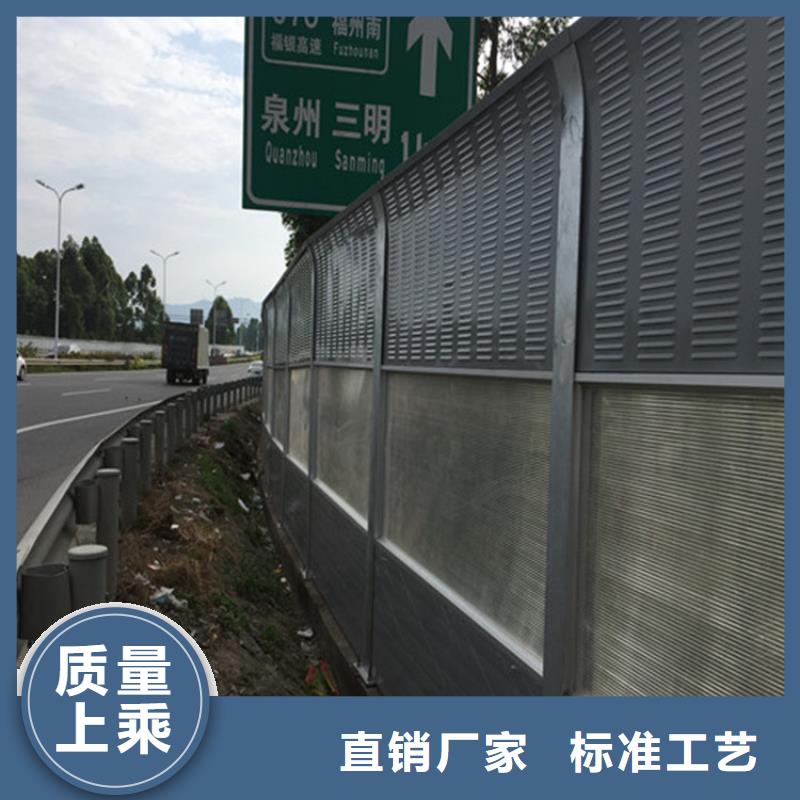 隔音屏優(yōu)質(zhì)供貨廠家當?shù)刎浽?></div>
				<h3>隔音屏優(yōu)質(zhì)供貨廠家當?shù)刎浽?/h3> 
				<div   id=