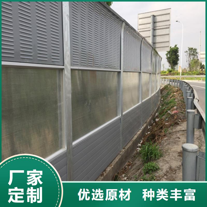 賣隔音屏的當地廠家