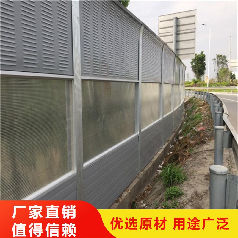 供應隔音屏_品牌廠家
