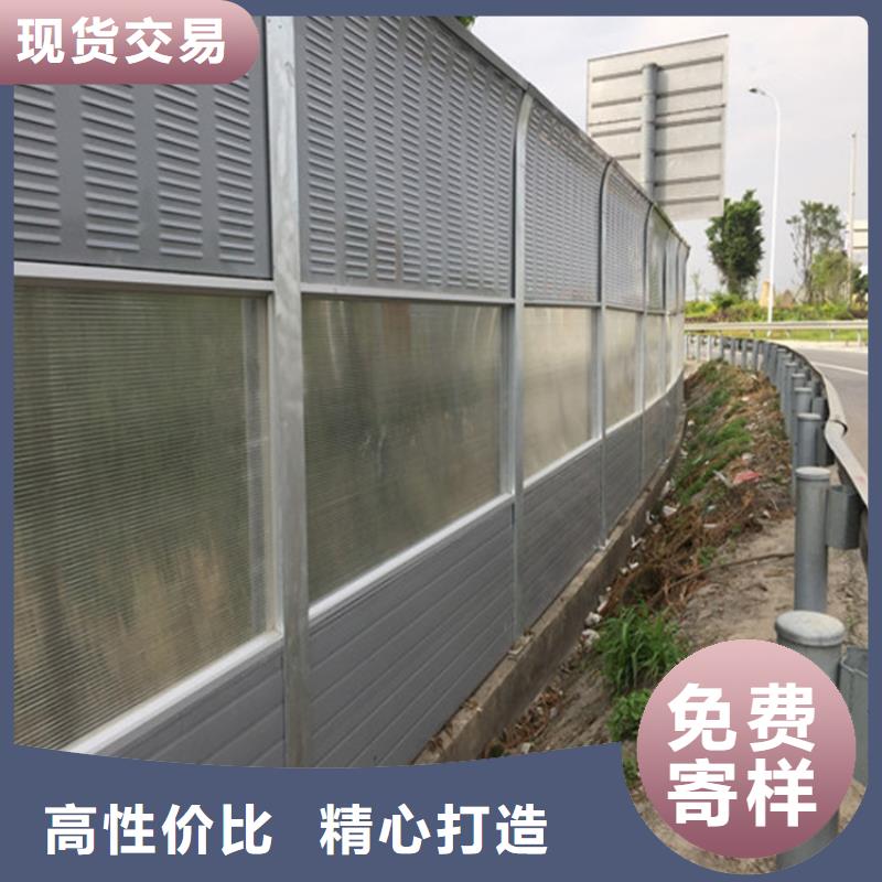 隔音屏-值得信賴
