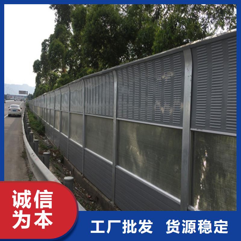 經驗豐富的隔音屏批發商