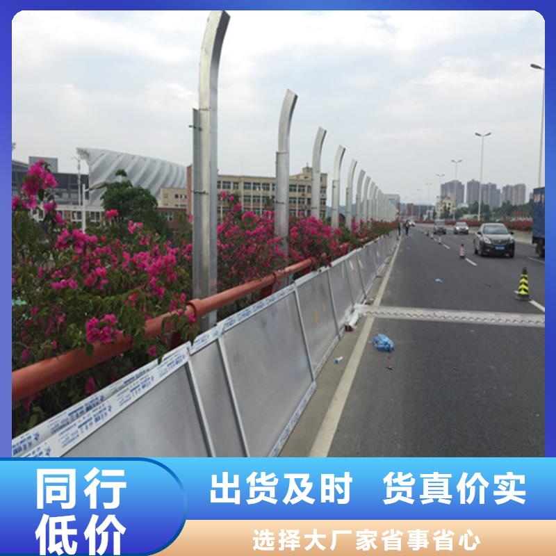 優質隔音屏的供貨商