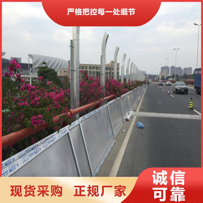 隔音屏正規實體廠家產地源頭好貨