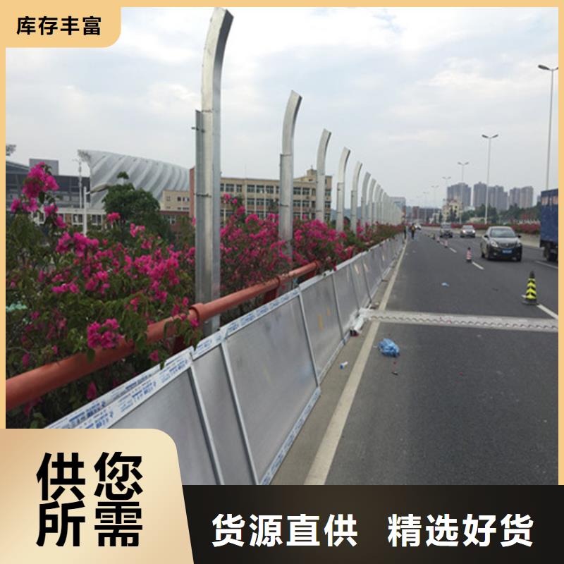 隔音屏專業定制