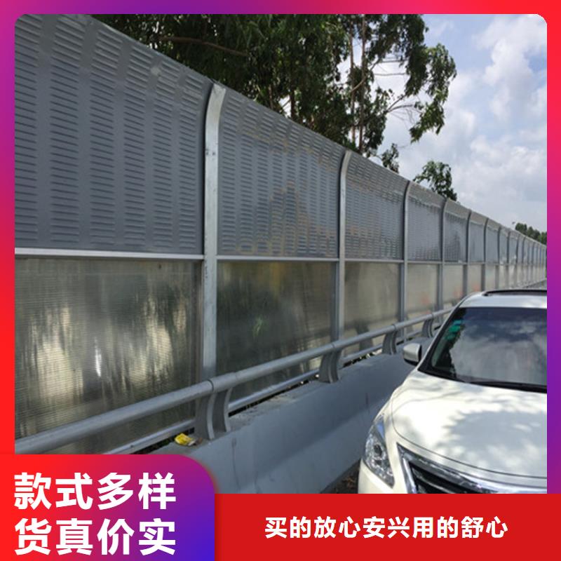 隔音屏-隔音屏歡迎選購(gòu)