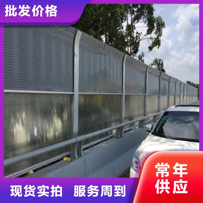 隔音屏隔音屏廠家