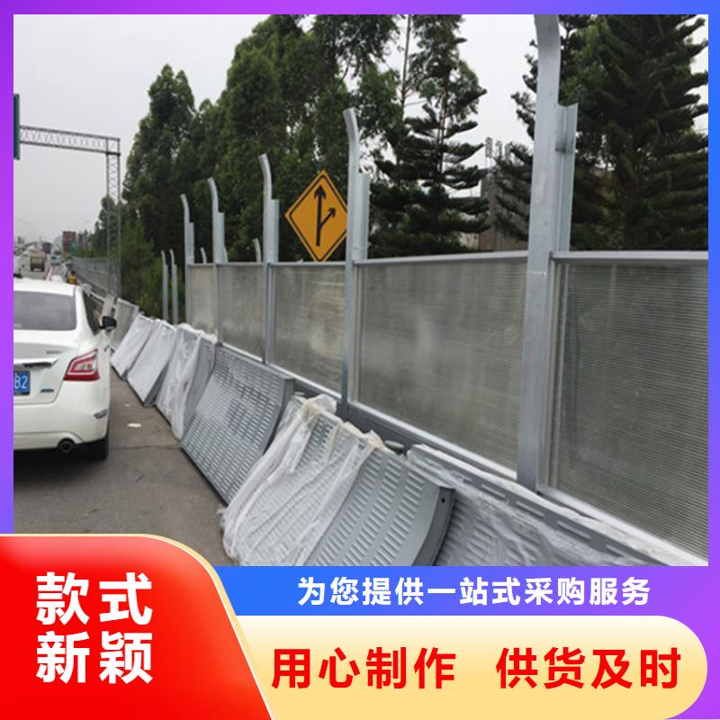 隔音屏市场价