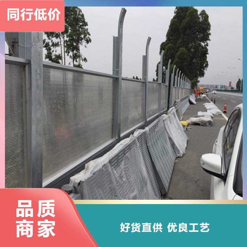 發貨及時的隔音屏公司