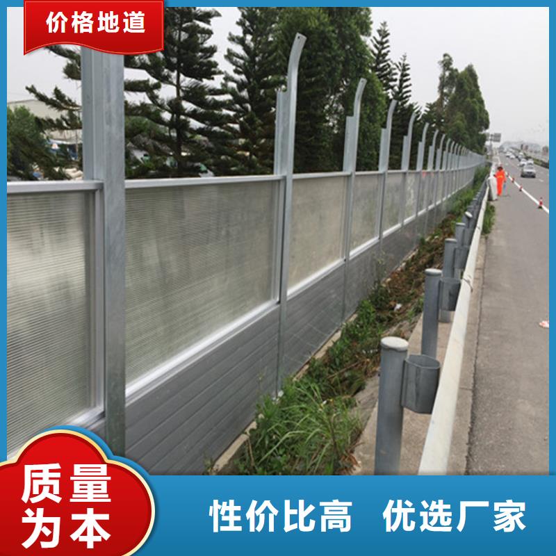 隔音屏性價比高當地供應商