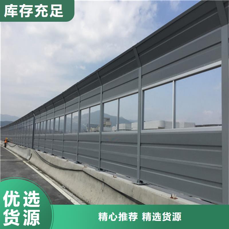 隔音屏產品質量優良