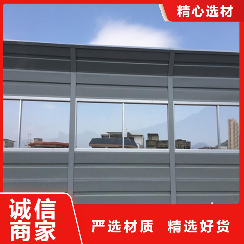 隔音屏性價(jià)比高