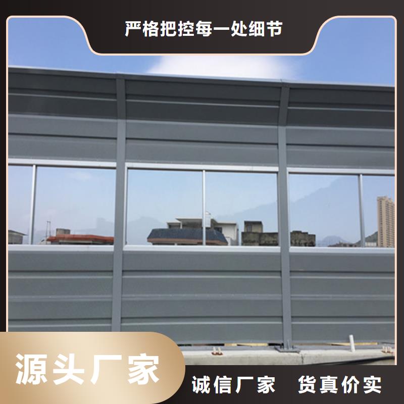 隔音屏產品質量優良