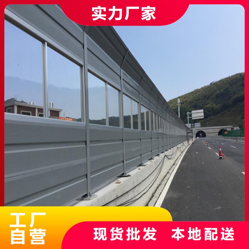 隔音屏-隔音屏量大從優