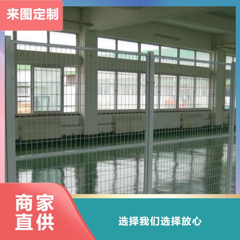 車間隔離網規格尺寸