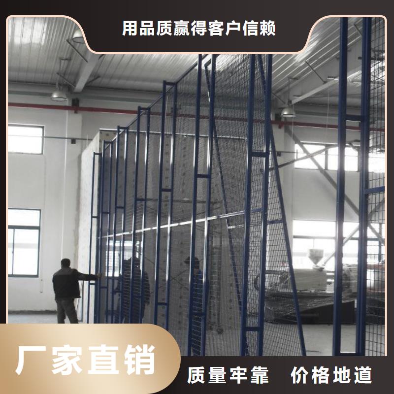 #车间隔离网#欢迎来厂参观全新升级品质保障