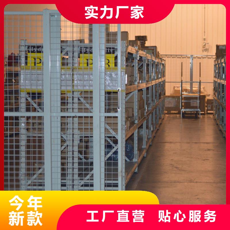 車間隔離網老品牌