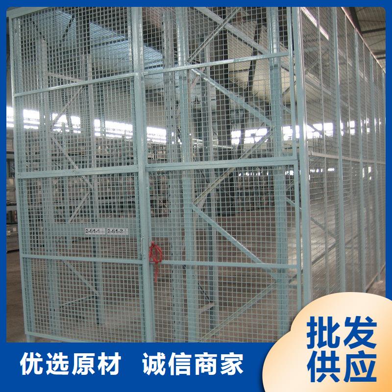 车间隔离网今日报价