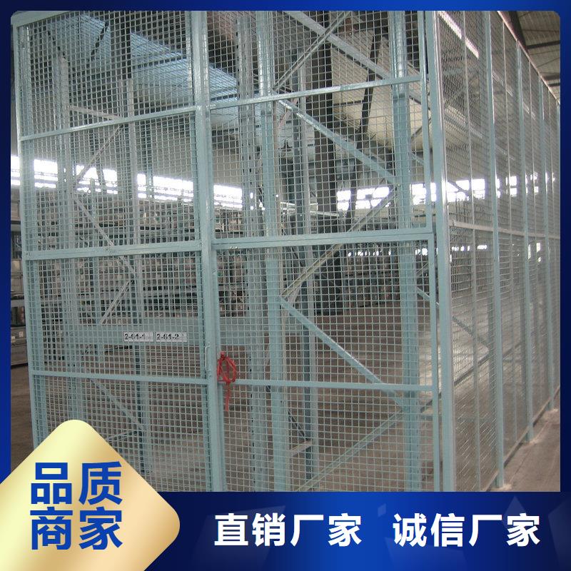車間隔離網優質品牌品質服務誠信為本