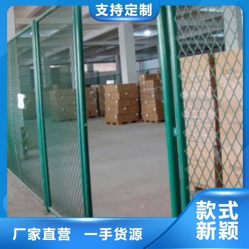 車間隔離網三年質保