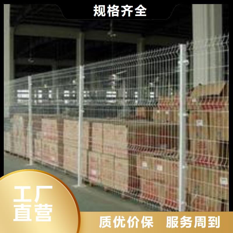 2025源头厂家#车间隔离网#专业定制源头直供