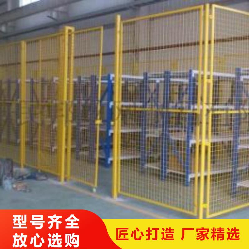常年供应车间隔离网-放心